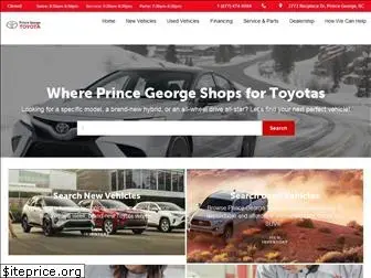 princegeorgetoyota.ca