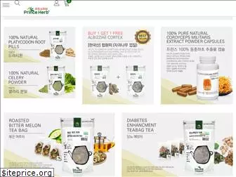 princeherb.com