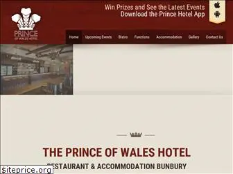 princehotel.com.au