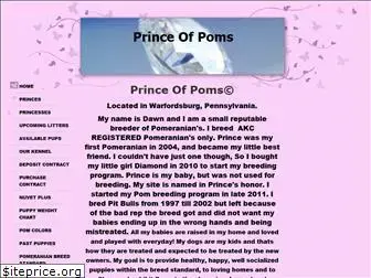 princeofpoms.com