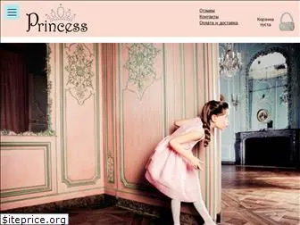 princess-store.com.ua