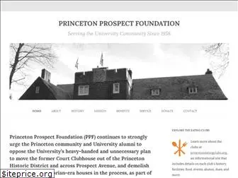 princetonprospectfoundation.org