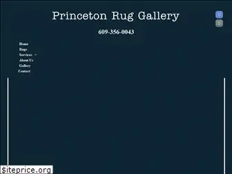 princetonruggallery.com