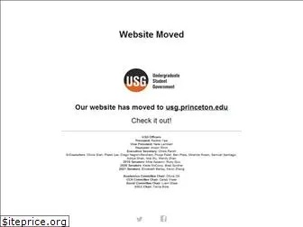 princetonusg.com