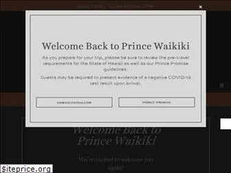 princewaikiki.com