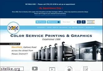 princewilliamprintingservices.com