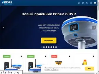 prinmarket.ru