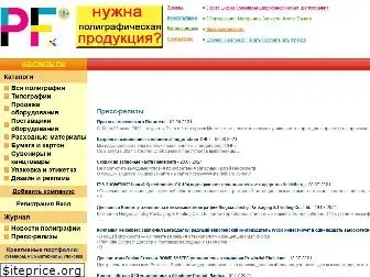 print-forum.ru