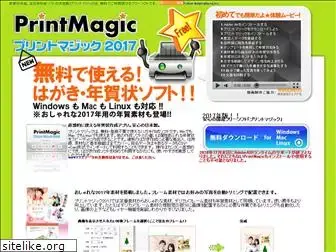 print-magic.net