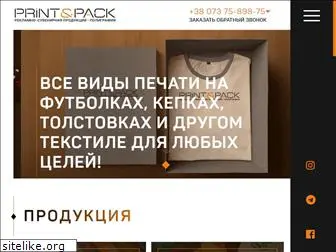print-pack.com.ua
