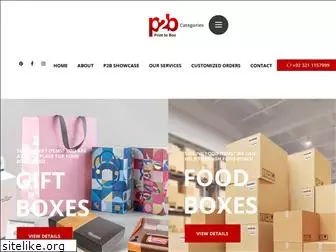 print2box.com