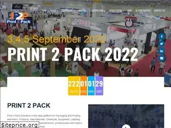 print2packexpo.com