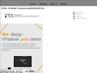 www.printandpack.co
