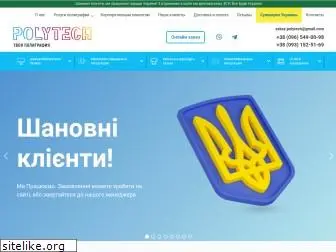 printc12.com.ua