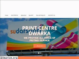 printcentredwarka.com