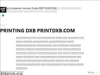 printdxb.wordpress.com