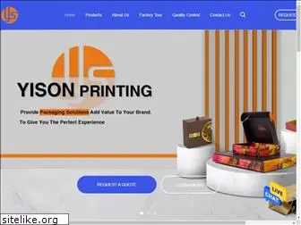 printedpaperbox.com
