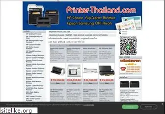 printer-thailand.com