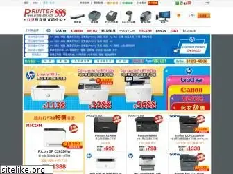 printer888.com