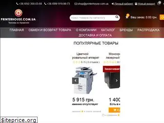 printerhouse.com.ua