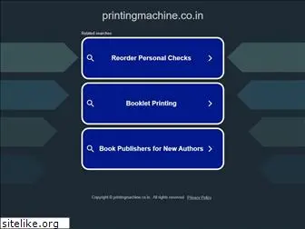 printingmachine.co.in