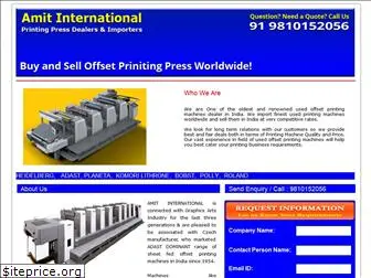 printingmachineused.com