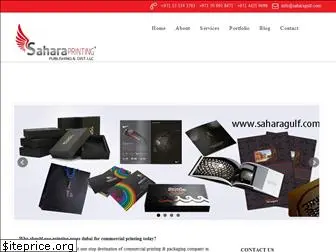 printingpressdubai.com