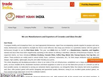 printmannindia.com