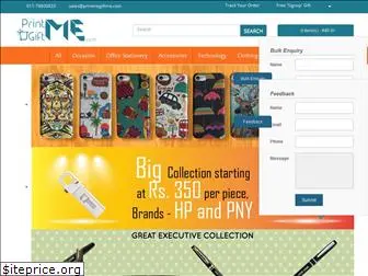 printmegiftme.com