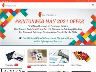 printonweb.in