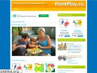 printplay.ru