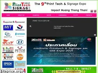 printtechexpo.com