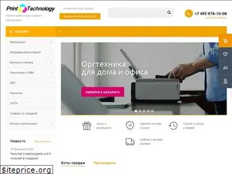 printtechnology.ru