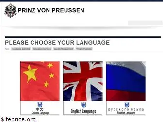 prinz-von-preussen.com