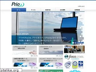 prio-net.co.jp