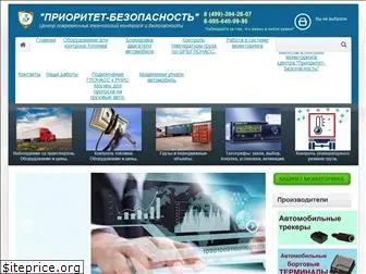 prioritetcontrol.ru