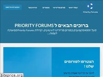 priority-forums.com