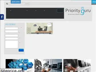 priority-guru.co.il