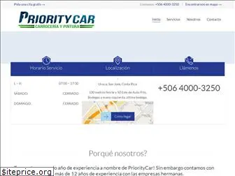 prioritycar.net