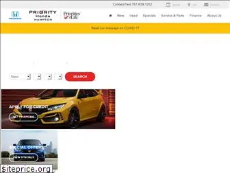 priorityhondahampton.com