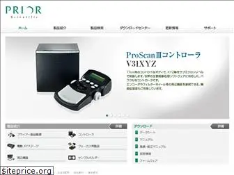 priorjp.co.jp