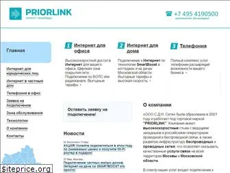 priorlink.ru