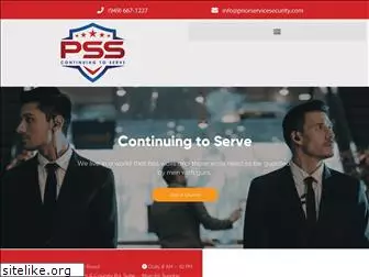 priorservicesecurity.com