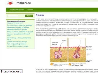 prishchi.ru