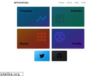 prism-cube.com