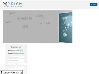 prismlg.com