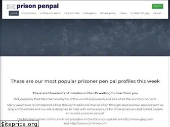 prison-penpal.com