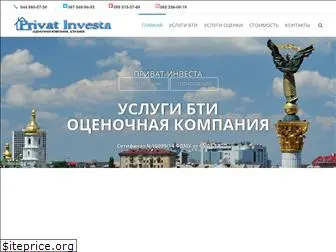 privat-investa.com.ua