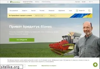 privatbank.ua