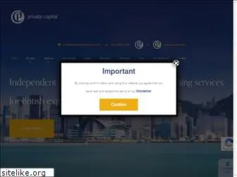private-capital.com.hk
